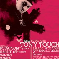 QuilomboArte 6to Aniversario |  Tony Touch en México, D.F.