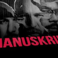 Video: Curse | Manuskript ft. Samy Deluxe & Kool Savas (subtitulado)