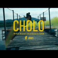 Video: Czasin | Cholo