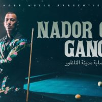 Video: Farid Bang | Nador City Gang