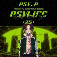 Lanzamiento: Psy.P | Psylife.25