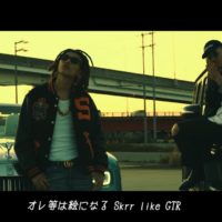 Video: AK-69 | Bussin’ ft. ¥ellow Bucks