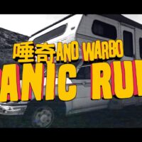 Video: Pitch Odd Mansion | Panic Run / 252052